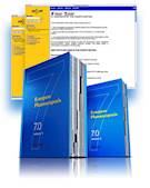 European Pharmacopoeia 7th Edition  - Front